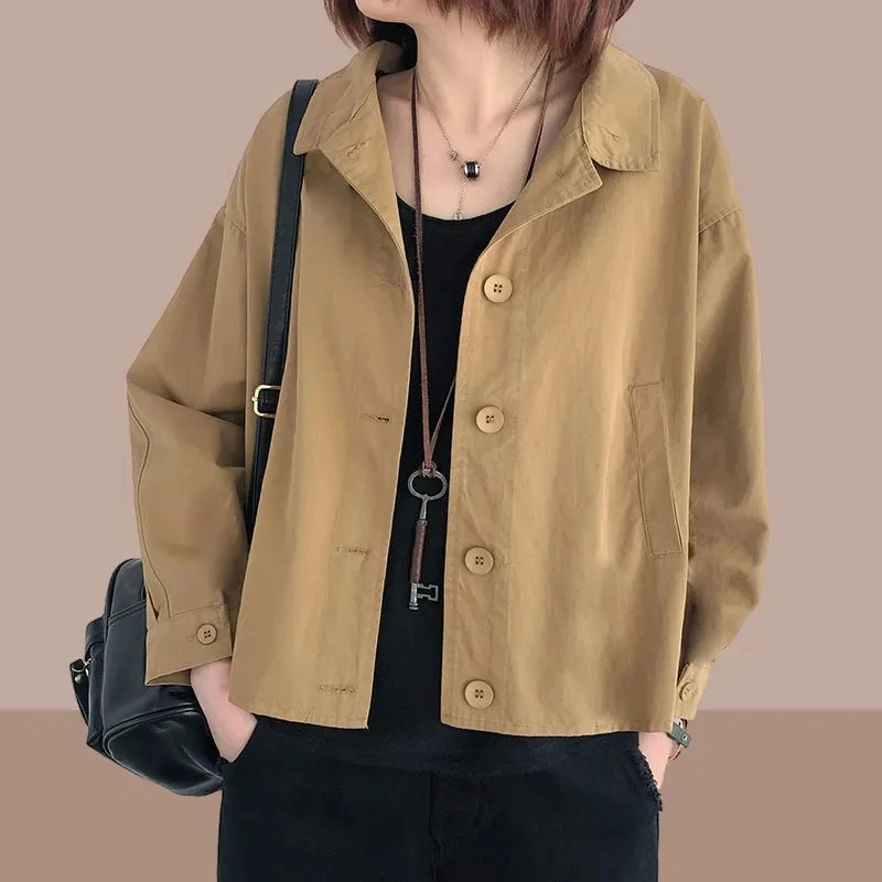 

Spring and Autumn Coat Women's 2022 New Loose Casual Solid Color Versatile Long Sleeve Top Korean Short Cardigan Basic Jacket Wo