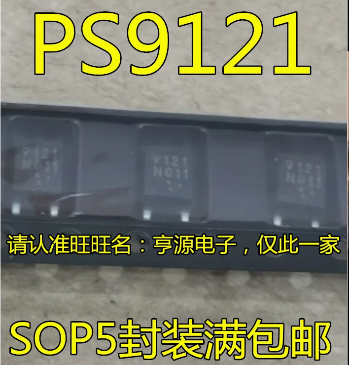 

free shippingPS9121 9121 SOP5 PS9121-F3-AX 15pcs