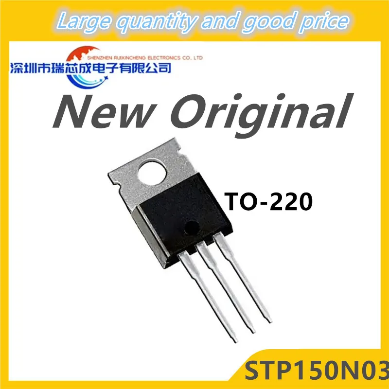 

(10piece)100% New STP150N03 P150N03 TO-220 Chipset