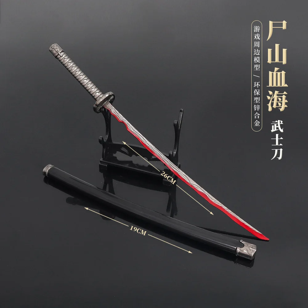 26cm Metal Corpse Mountain Blood Sea Samurai Sword Elden Ring Katana Game Peripheral Weapon Model Doll Equipment Accessories