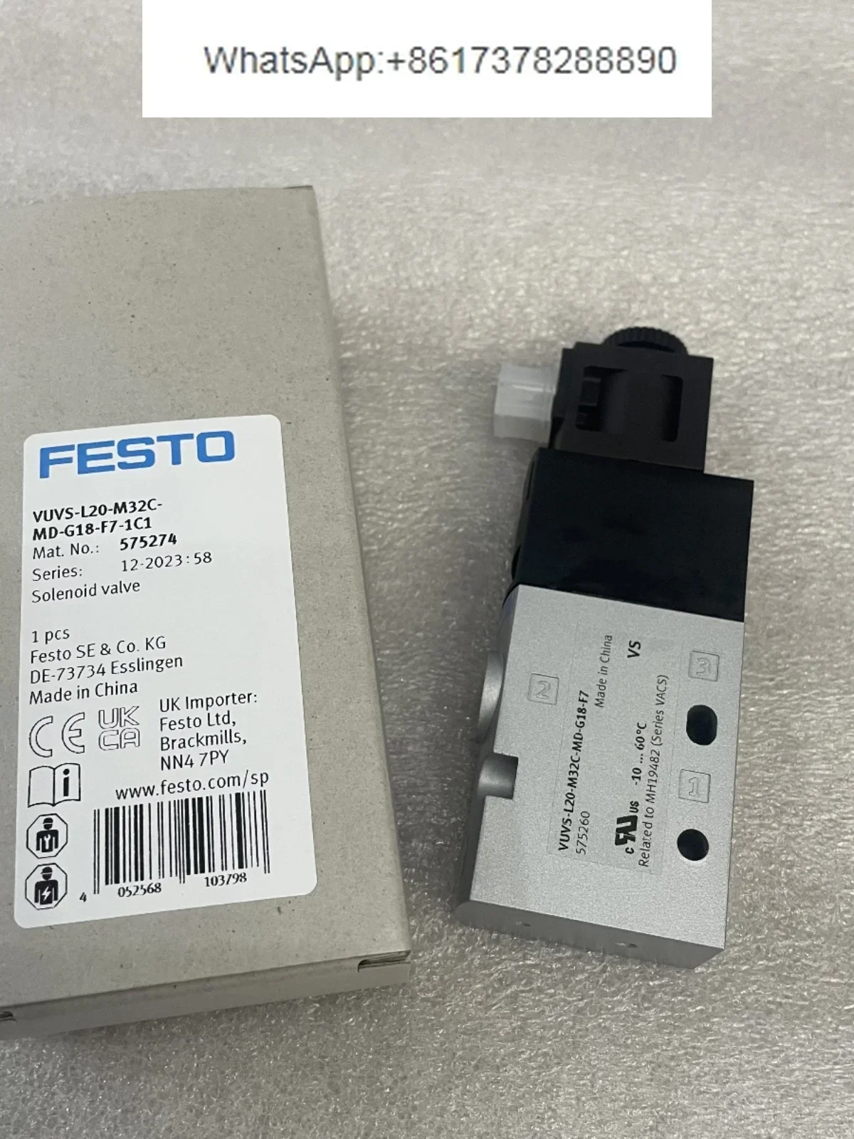 FESTO VUVS-L20-M32C-MD-G18-F7-1C1 575274 электромагнитный клапан Festo