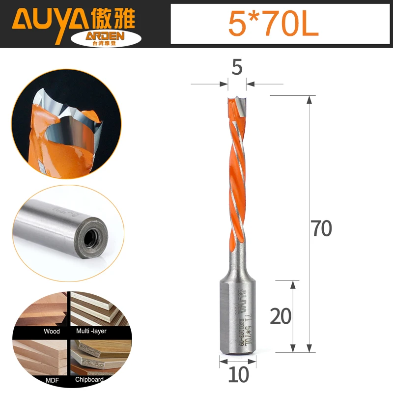 

ARDEN AUYA Деревообрабатывающее сверло, заглушка, лезвие, слепое отверстие, сверло из сплава, боковое отверстие, четырехлопастное рядное сверло, длина 70, правый, левый