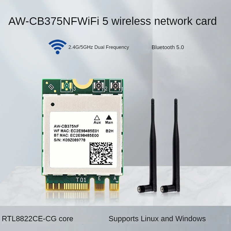 Адаптеры Waveshare Двухдиапазонная беспроводная сетевая карта 2 4G/5Ghz двухдиапазонный
