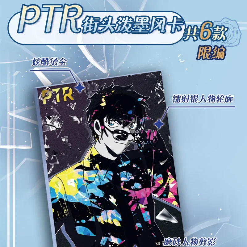 Рисунок 4 - Новейшая коллекционная карточка