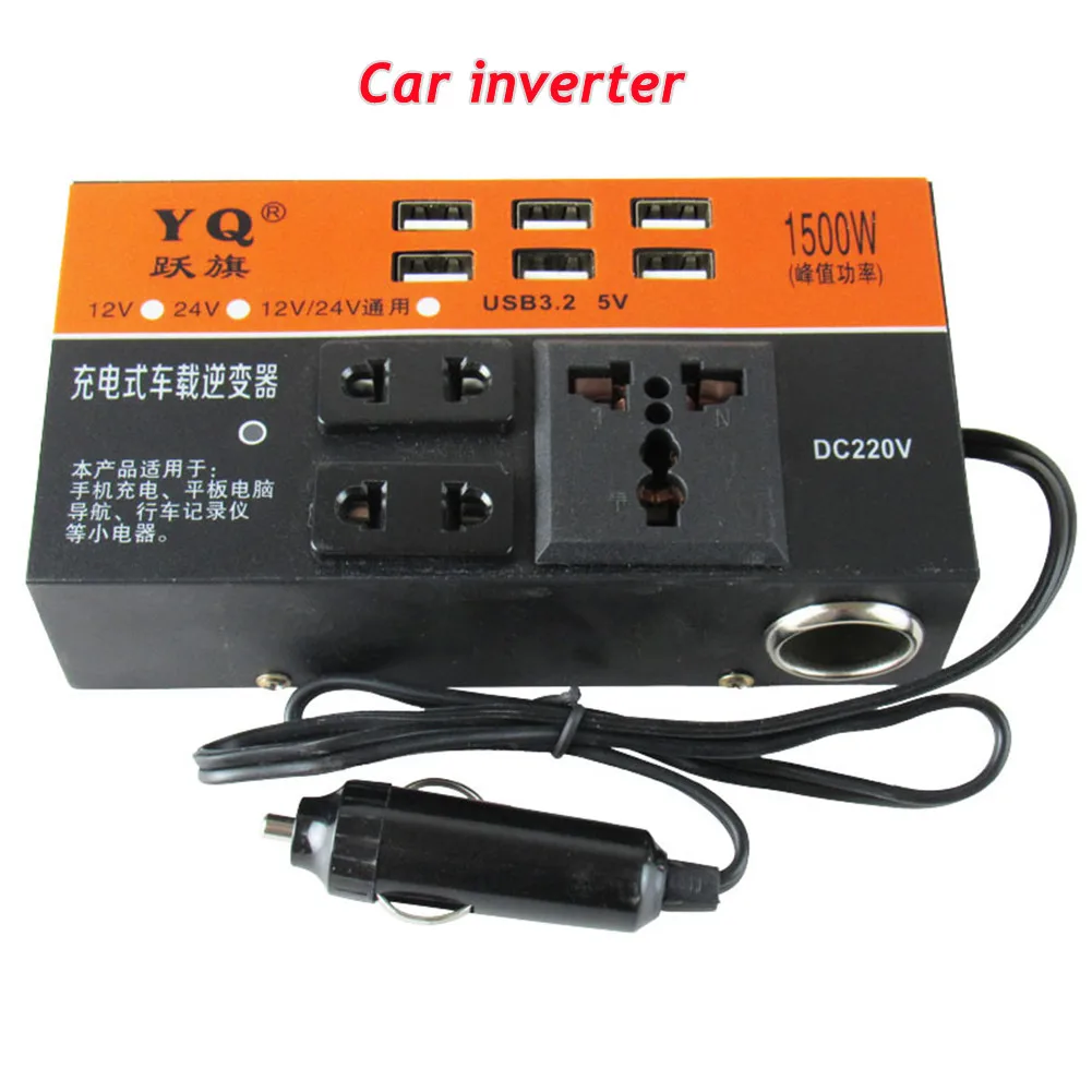 

1500W Peak Power Inverter Black DC 12V 24V To AC 220V Multiple Protections