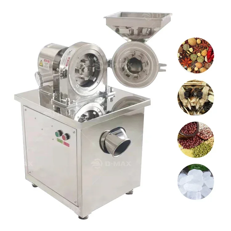 Дробилка большой емкости 10-120 кг/ч 220 В 2200 Вт высокоскоростная шлифовальная машина