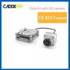 Комплект Caddx Vista Air Unit Lite Digital HD FPV System для радиоуправляемых летательных аппаратов FPV Racing Freestyle Digital HD Drones DIY Parts