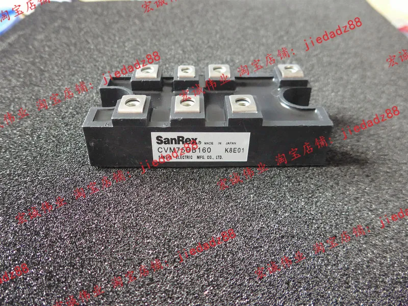 Новый и оригинальный CVM75BB160