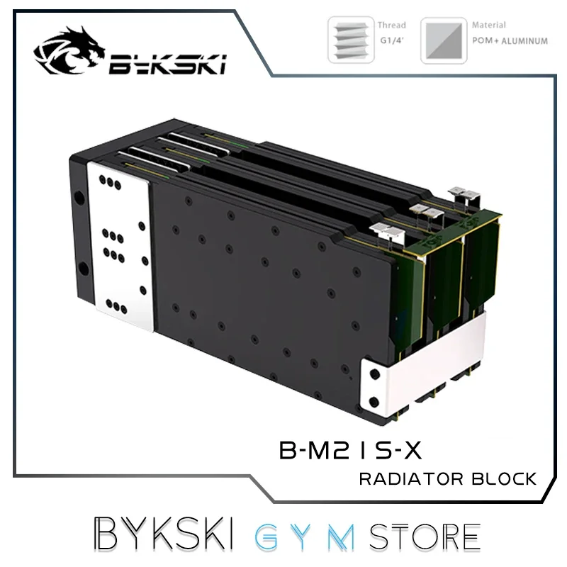 Радиатор Bykski Antminer блок водяного охлаждения сервер для майнинга биткоинов