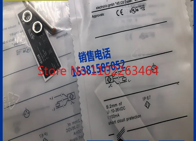 Новинка IE5318 IE5319 IE5327 IE5328 металлическая фотография