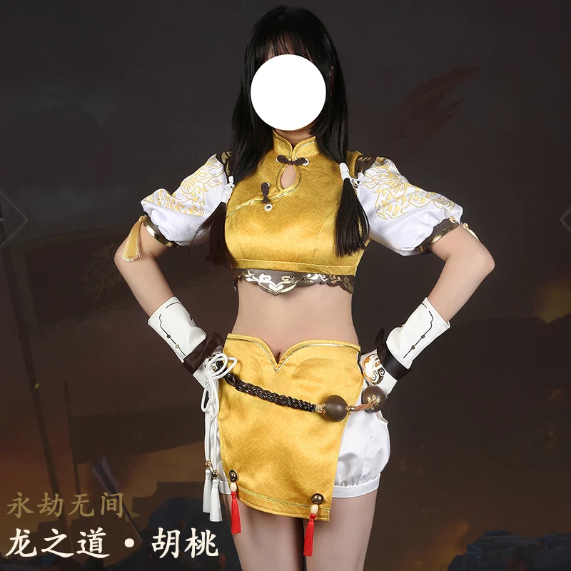 

Игра нарака Bladepoint Косплей Костюм HuTao новый женский красивый костюм Аниме наряд для взрослых Хэллоуин ролевые игры одежда Вечерние