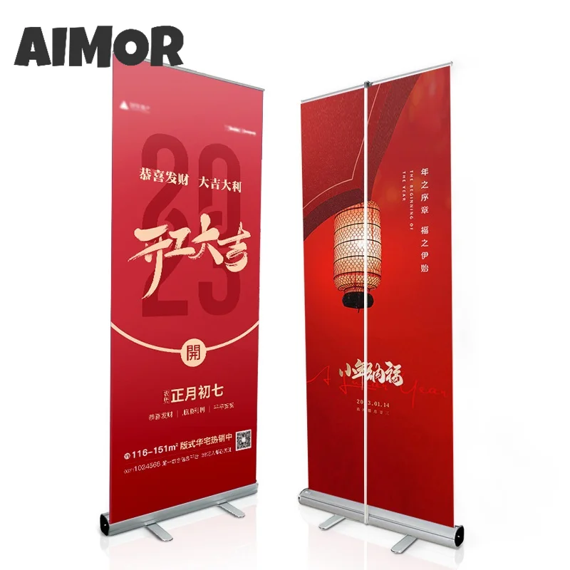 Фото AIMOR 80x200 см, легкая рулонная телескопическая дверная витрина, подставка для мероприятий, украшение для баннера на заказ, реклама, HD печать №3