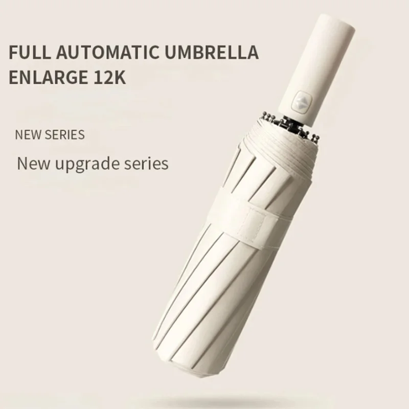 Автоматический зонт Xiaomi MIJIA 12 Bone