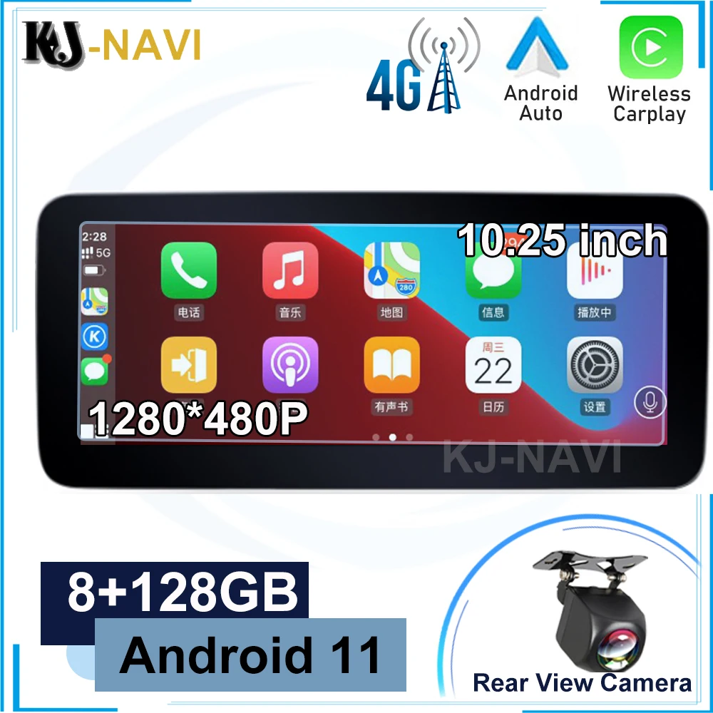 

Android 11 for Benz C-Class W205/GLC-Class X253/V-Class W446 2015-2018 Car Radio GPS Navigation Stereo Player