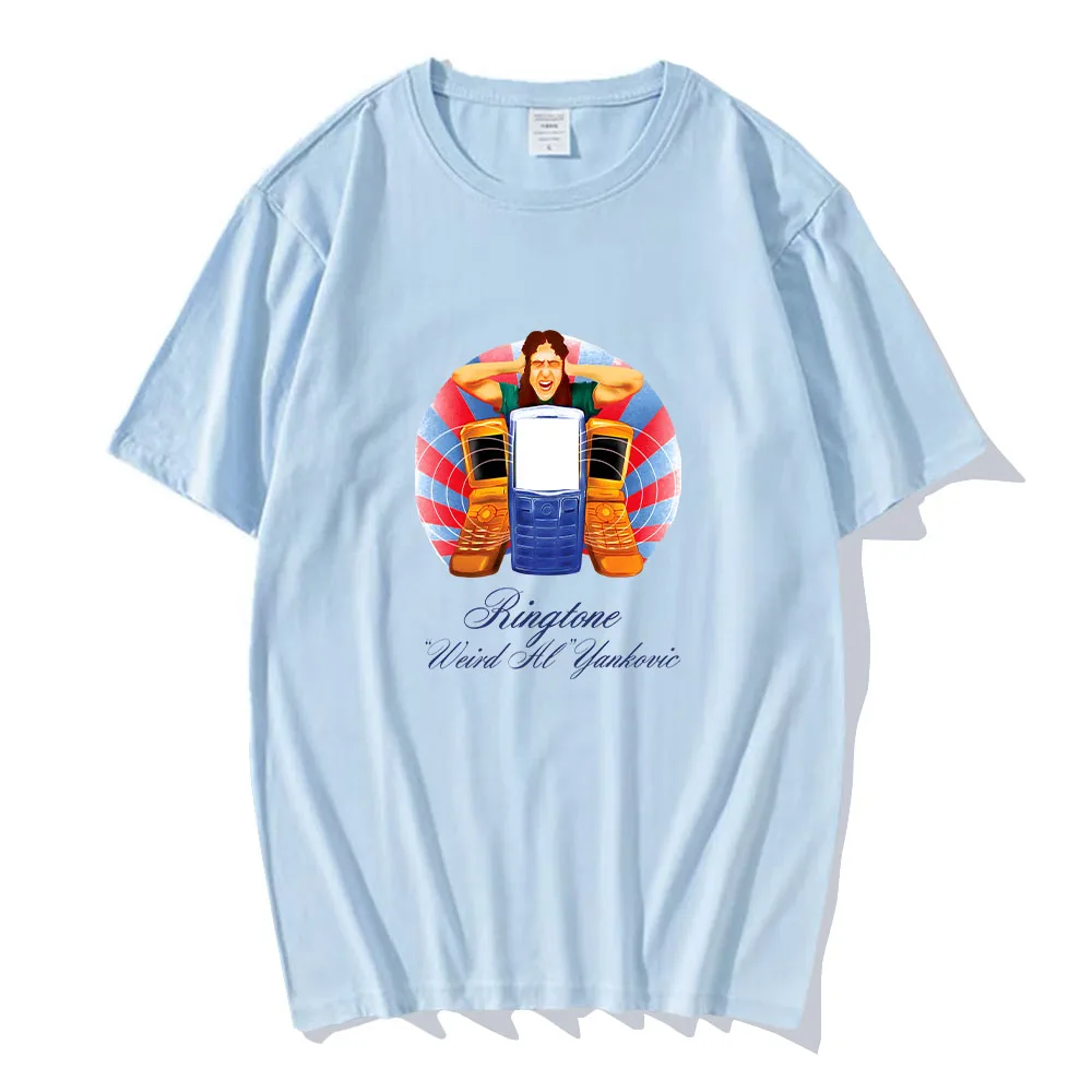 Weird Al Yankovic Funko Pop футболка из хлопка