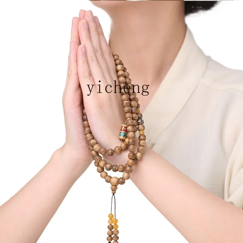 Звс. Браслет из агарового дерева Potala Palace 108 деревянные бусины Будды dzi с зубами