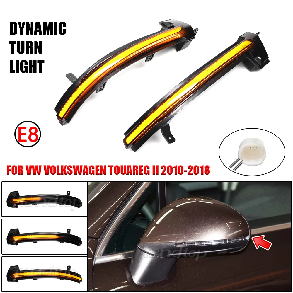 

Для Фольксваген Touareg II MK2 7P 2010 2011 2012 2013 2014 2016 2017 2018, боковое зеркало, фотоэлемент, динамический сигнал поворота