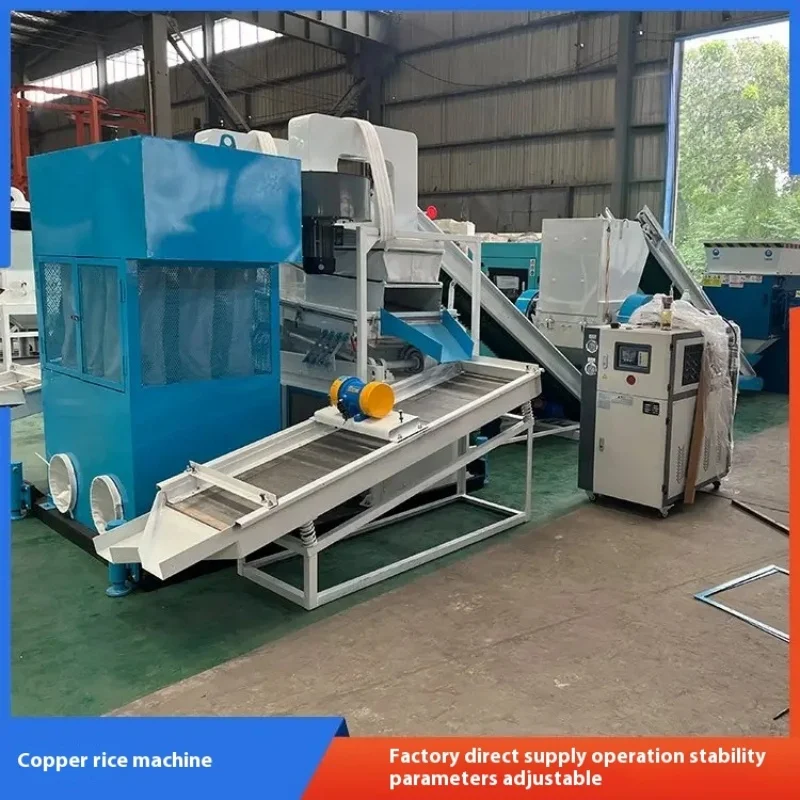 Автоматическая машина для зачистки кабеля оптоволоконный провод медного с