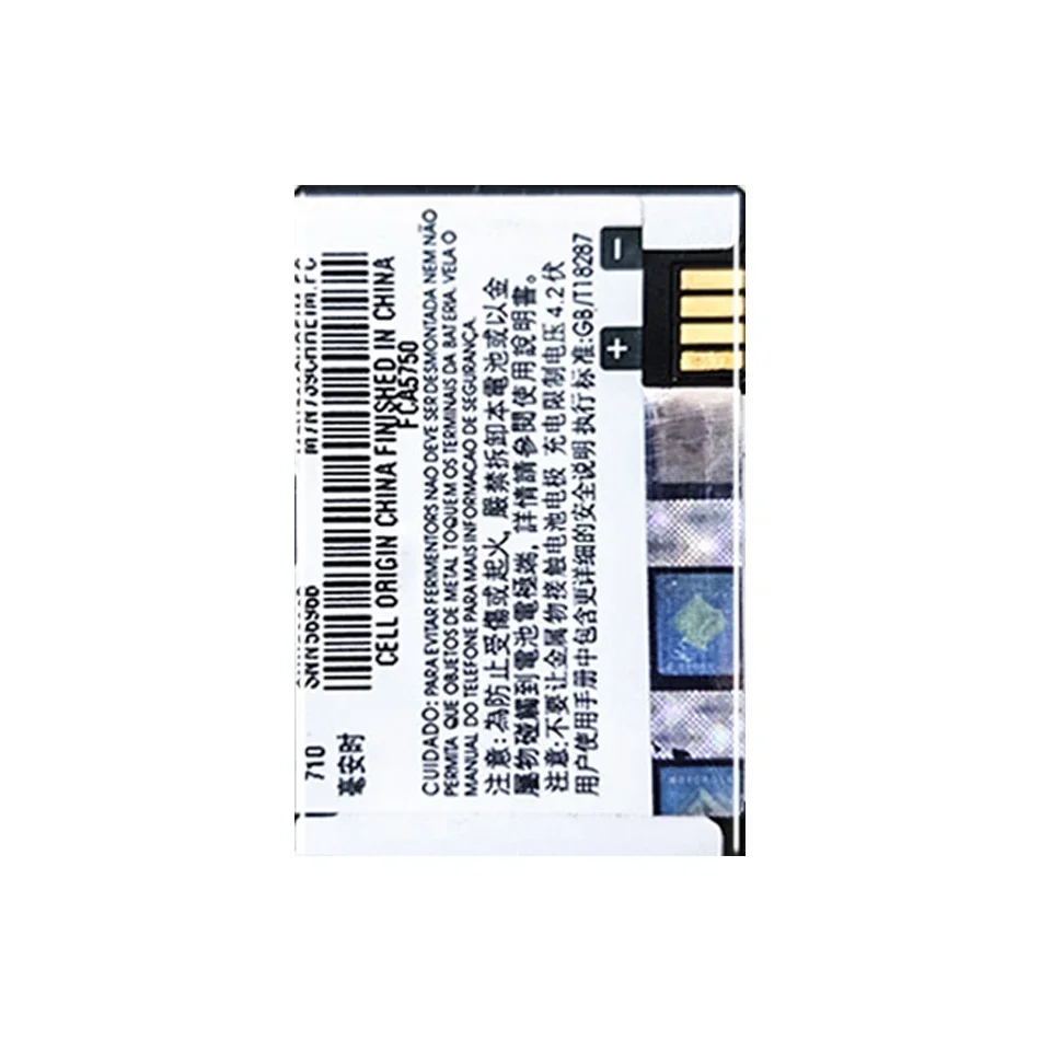 Сменный аккумулятор BR50 710 мАч для Motorola Razr V3 V3c V3E V3i V3m V3r V3t V3Z Pebl U6 Prolife 300