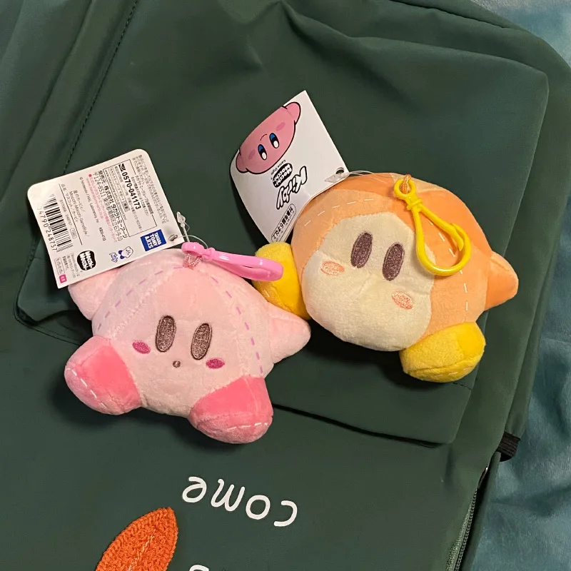 

Брелок Plushies в виде розовой звезды