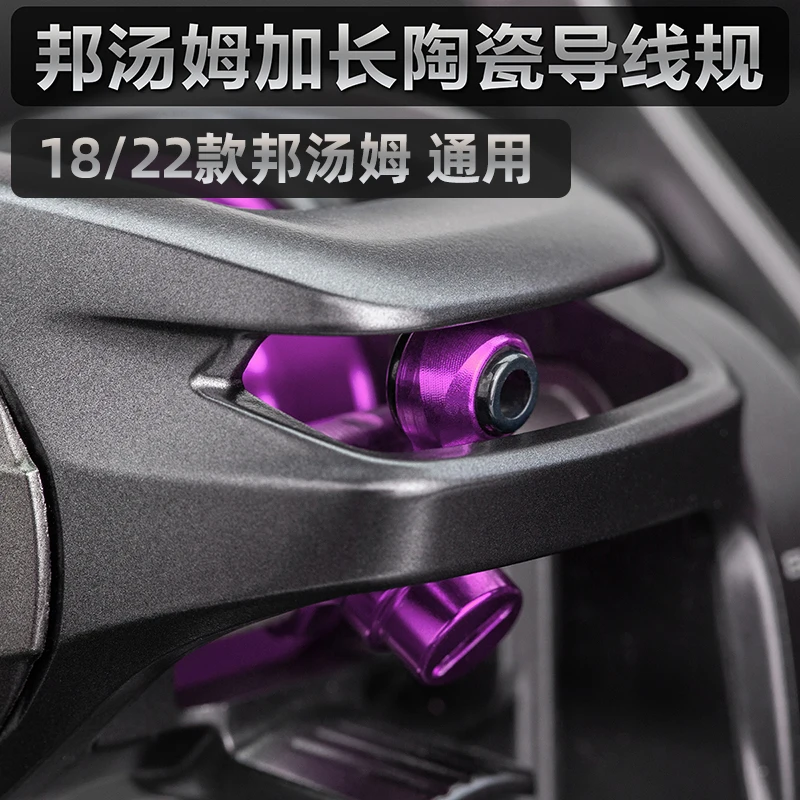 Катушка для спиннинга KKR Baitcast