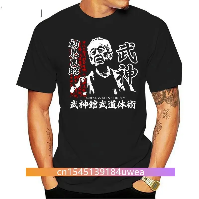 2018 New Short Sleeve Men Japan Kanji Ninja Shinobi Ninjutsu Bujinkan Soke Masaaki Hatsumi  T-shirt 100 % Cotton Tee For Men