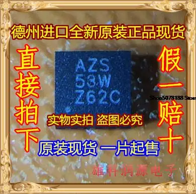 

5 шт. BQ24020DRCRG4 AZS