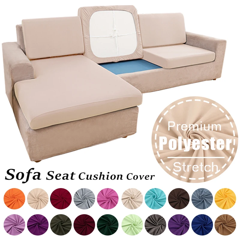 

Plain Color Stretch Sofa Seat Cushion Cover For Living Room Elastic Furniture Protector Couch Chaise Longue Sofa Seat Slipcover