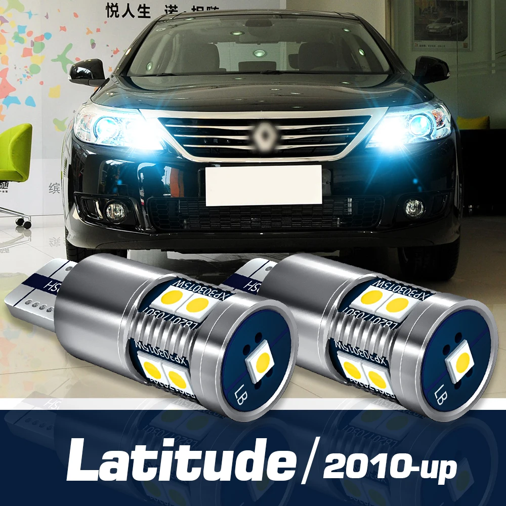 

2 шт., светодиодные парковочные лампы для Renault Latitude 2010 2011 2012 2013