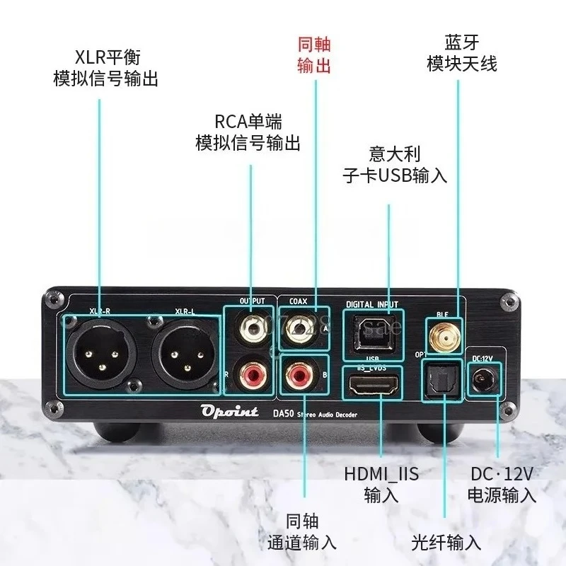 Фото DA50 AK4499EX: Обновленный HIFI-декодер XMOS316 с поддержкой MQA, в наличии №3