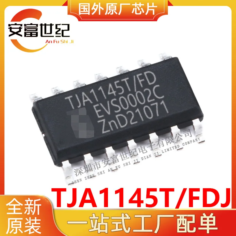 

TJA1145T/FDJ SOP14 interface integrated circuit new original spot TJA1145T/FD