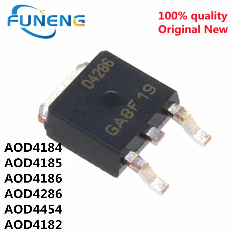 10 шт. AOD4184A TO-252 D4184A AOD4184 D4184 AOD4182 D4182 AOD4185 AOD4186 AOD4286 AOD4454 D4185 D4186 D4286 D4454 AOD4185A TO252