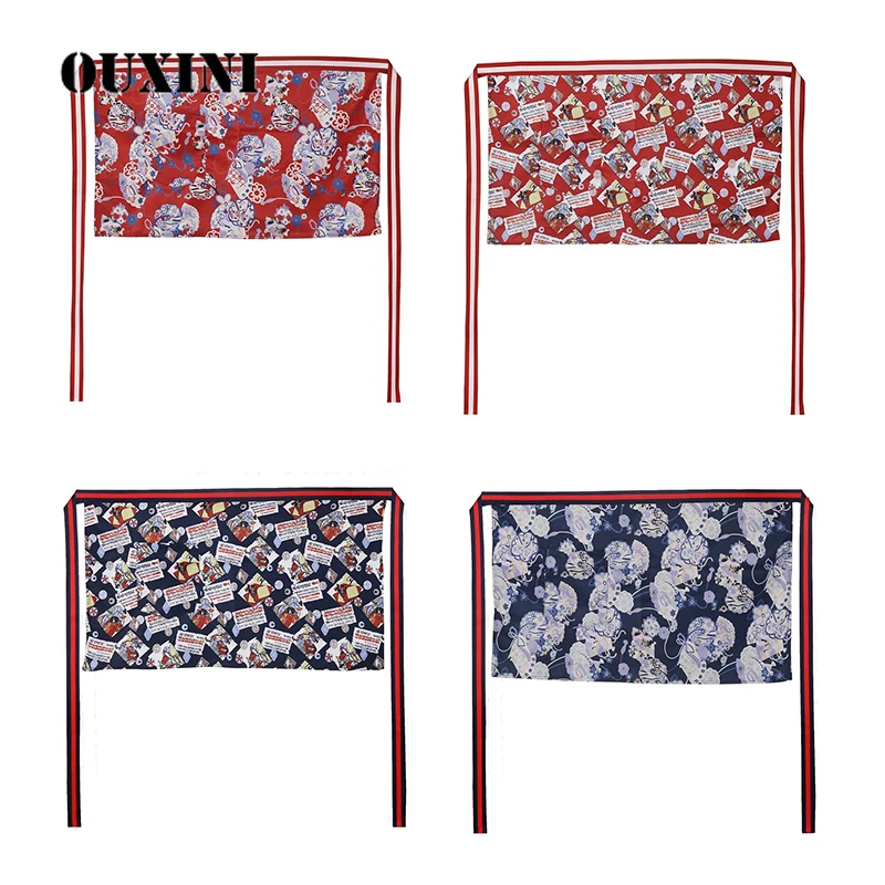 

Japanese Cuisine Chef Aprons Sushi Restaurant Men and Women Cooking Apron Korea Print with 1 Pockets Waiter Kitchen Short Apron