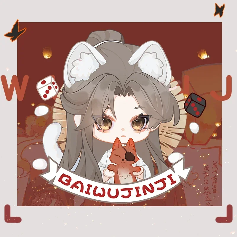 Повседневный костюм для косплея Tian Guan Ci Fu Xie Lian свитер одежда Хуа Чэн на осень и