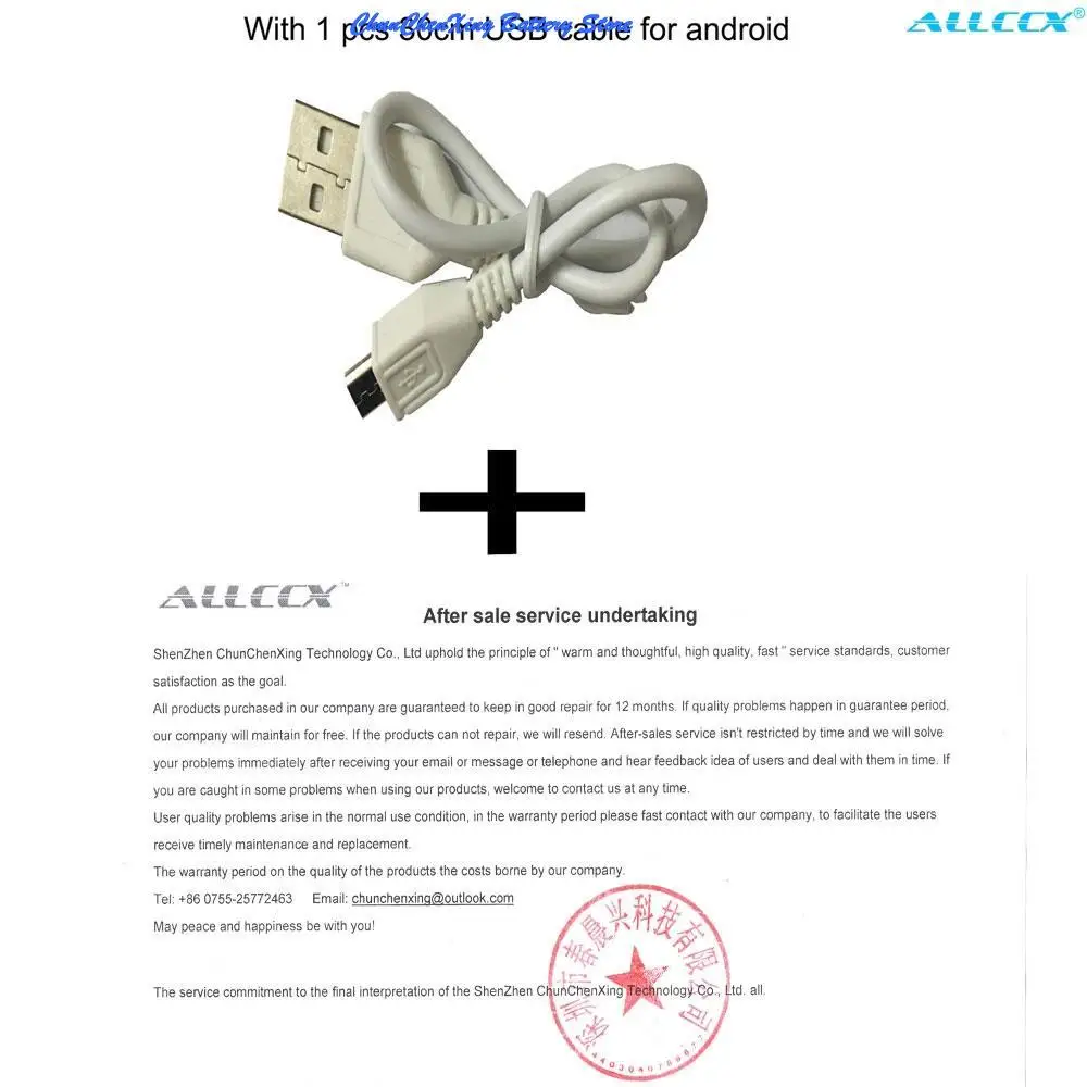 Аккумулятор Cameron Sino для смартфона Moser erостанция 1800 эрмила 1884 Li + Pro 1885 | Электроника