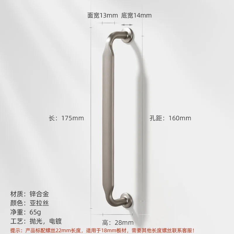 

Ручки для мебели из цинкового сплава