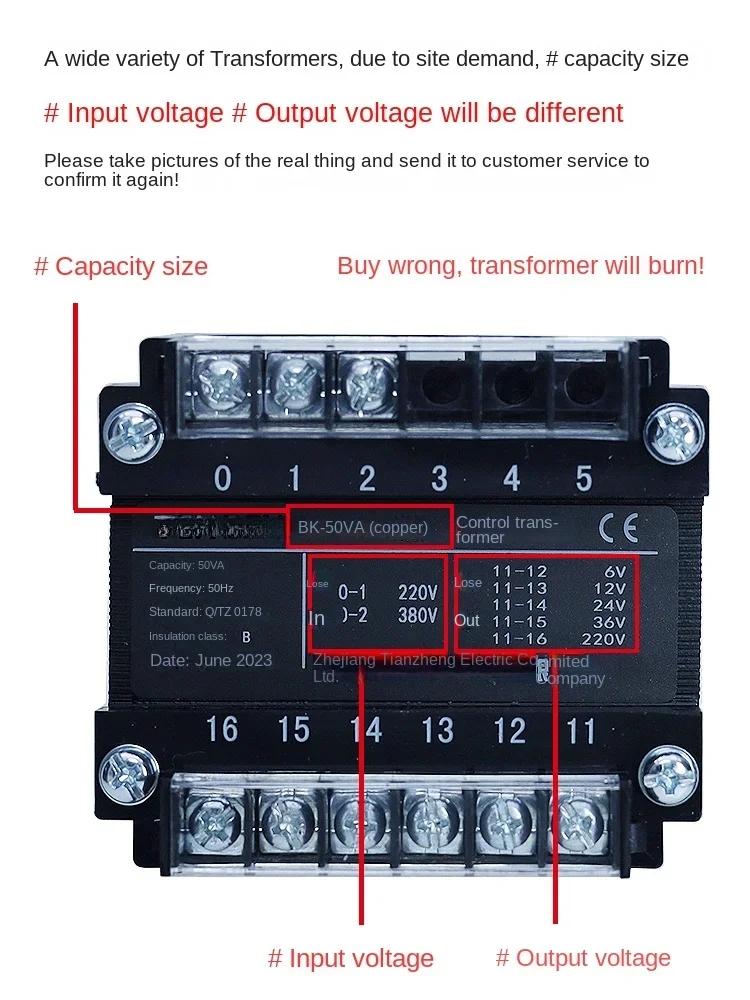 BK-50VA изолированный Однофазный 50 Вт трансформатор управления 380 220 110 36 24 12 6