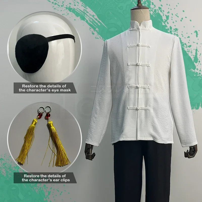 HOLOUN ветровка аниме Hayato Suo косплей костюм парик униформа зеленая куртка черные