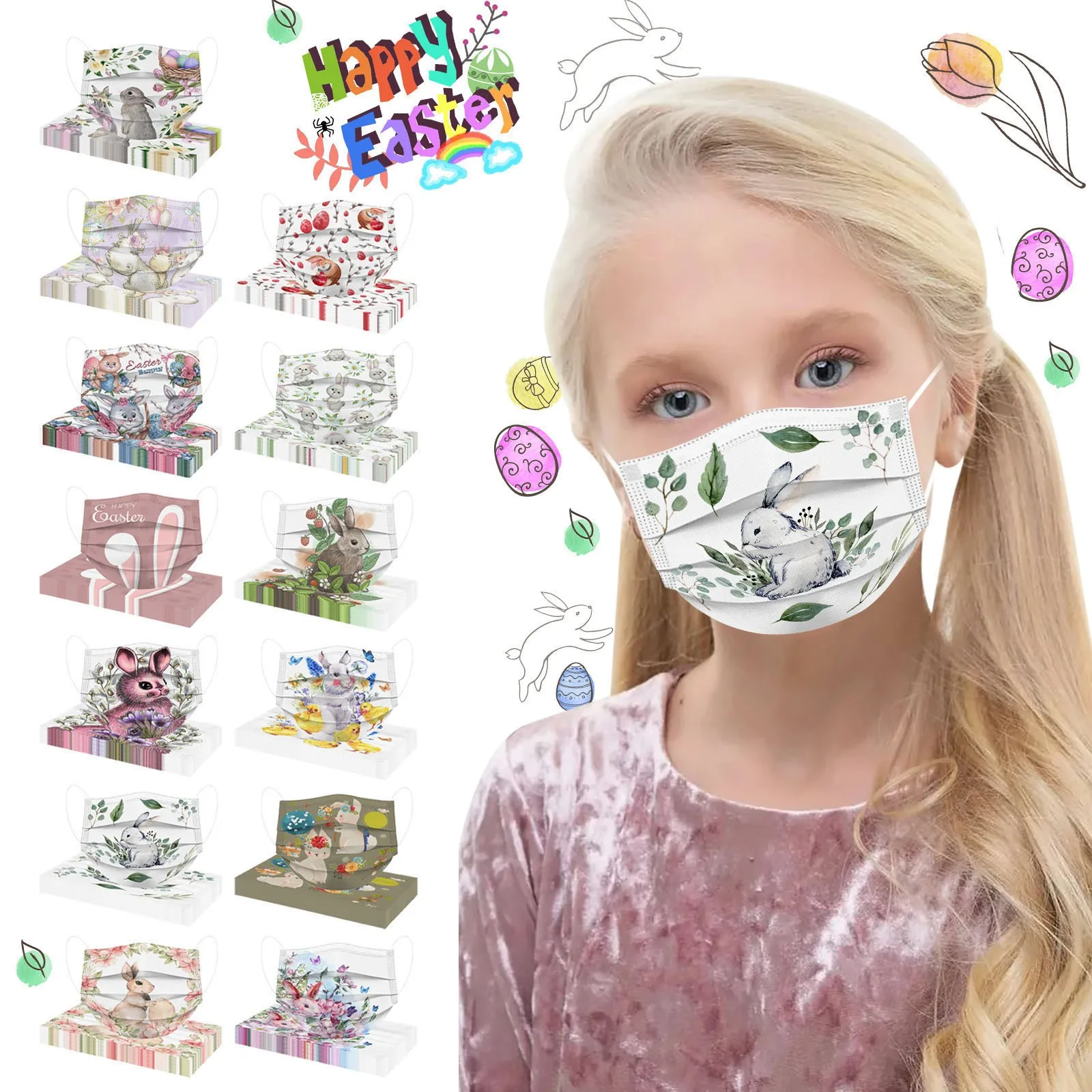 10 шт. одноразовые маски для детей на весну Пасху космос небо | Тематическая одежда