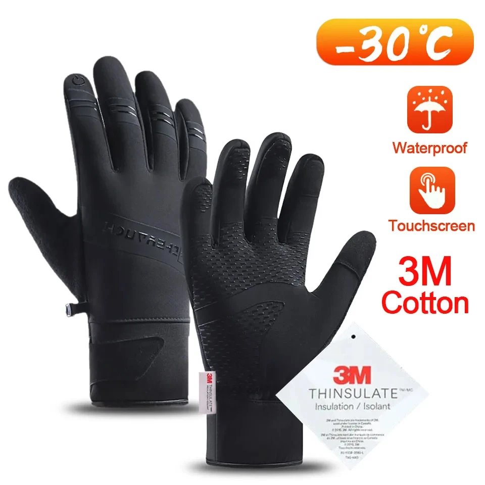 

Зимние ветрозащитные флисовые Нескользящие водонепроницаемые велосипедные Мотоциклетные Перчатки KoKossi мужские лыжные спортивные велосипедные теплые перчатки для сенсорного экрана