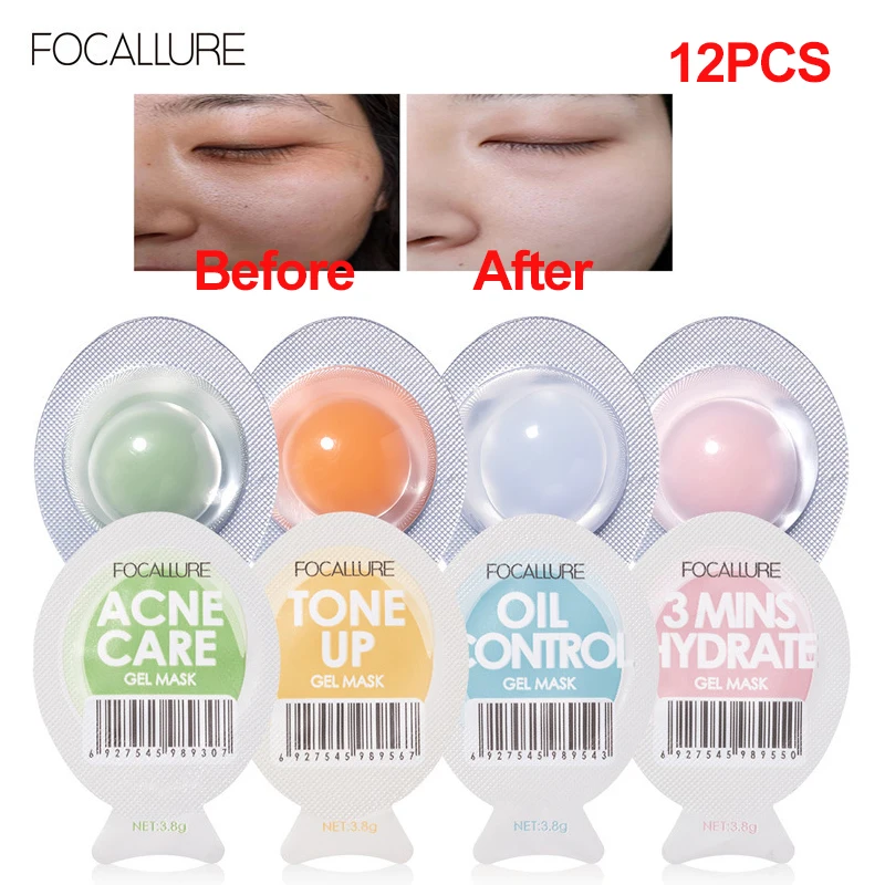 12 шт. увлажняющая маска для сна глубокое увлажнение сужение пор осветление тона