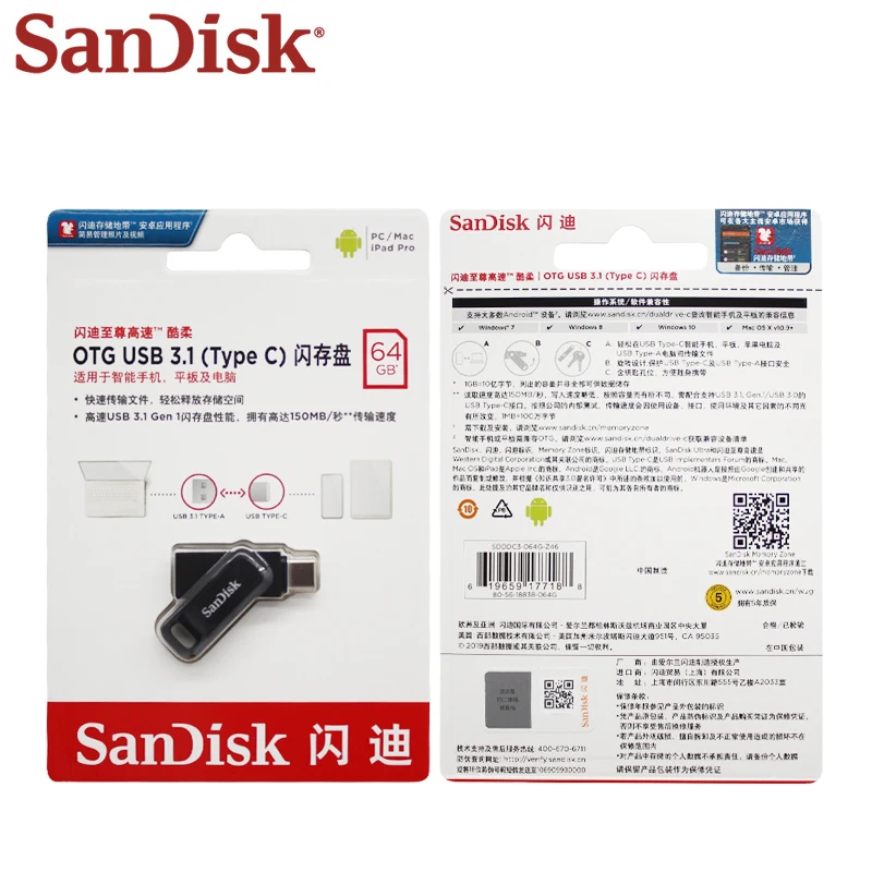 SanDisk OTG USB 3.2 Type-C Pen Drive для iPhone 15 Android Phone 64 ГБ 128 256 512 USB-накопитель Макс. 400 Мбит/с Pendrive