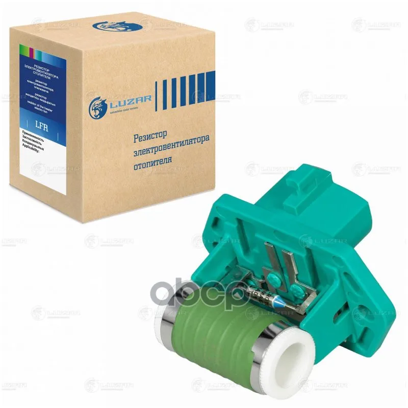 Резистор Э/Вент. Охл Аждения LUZAR арт. LFR1031