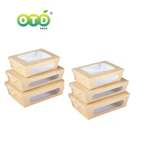 kraft disposable meal box high end with 2 transparent window salad sushi packaging takeout brown kraft box for mealprep