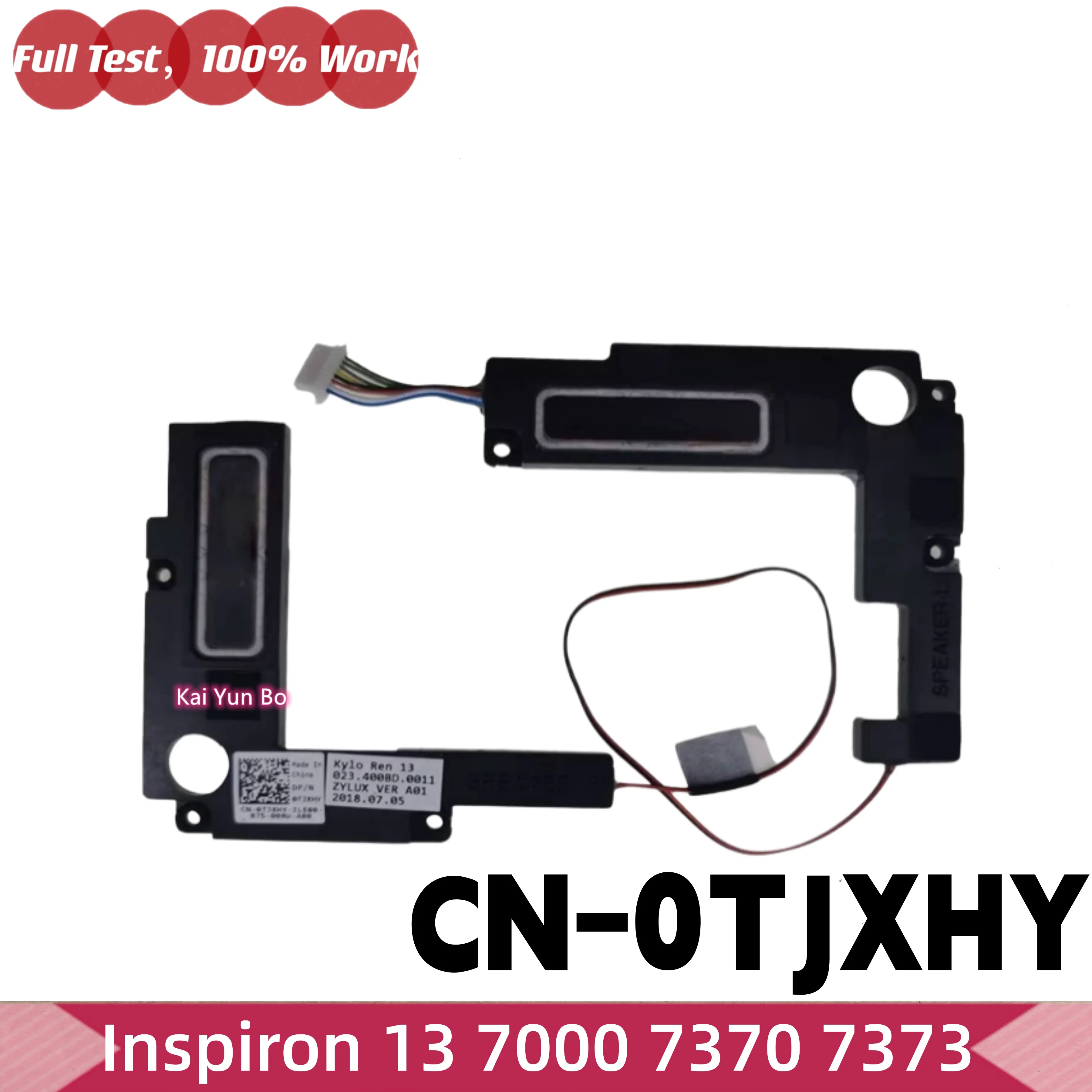 Для Dell Inspiron 13 7000 7370 7373: клавиатура, тачпад или вентилятор с радиатором, светодиодная плата, плата кнопки питания USB, динамики, разъем питания DC IN. (art.: 3920dd39fd328) - 3920dd39fd328