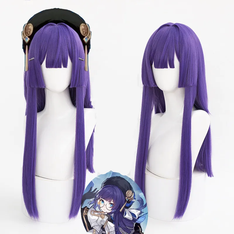 

Honkai Star Rail Pela Cosplay Wig 65cm Long Straight Wig Purple Wig Cosplay Anime Cosplay Wigs Heat Resistant Synthetic Wigs