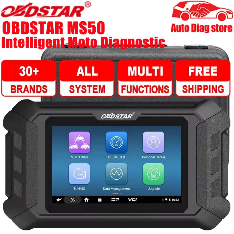 OBDSTAR MS50 Мотоцикл OBD2 Сканер Диагностический ключ Программирование и инструменты