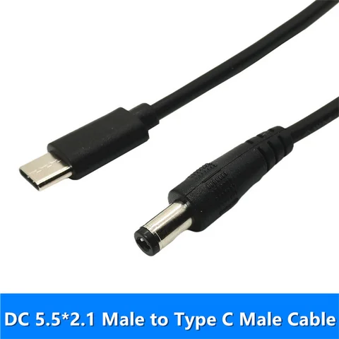 USB 3.1 Type C-USB Type-c (штекер 5, 5 х2, 5 мм)