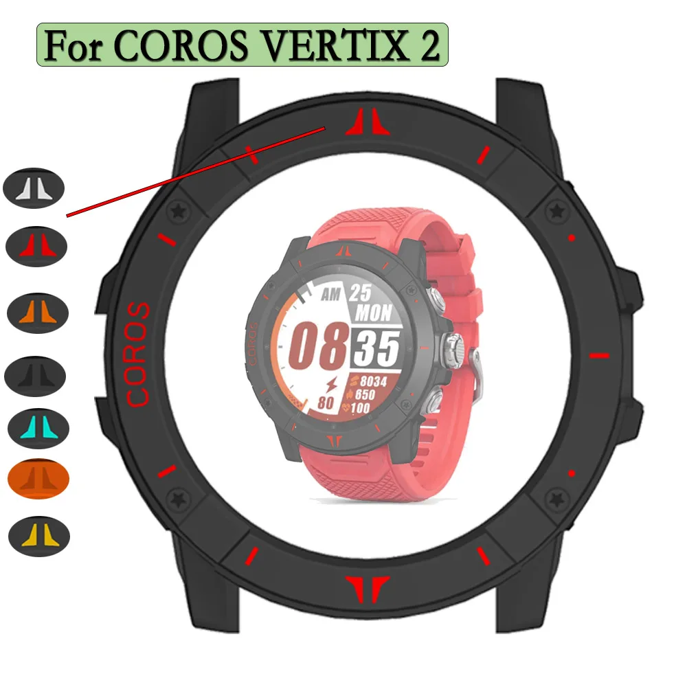   COROS VERTIX 2 시계 케이스, 창의적인 멀티 컬러 디자인, 스크린 없음, 보호대 PC 범퍼 케이스, 보호 커버 프레임 액세서리 