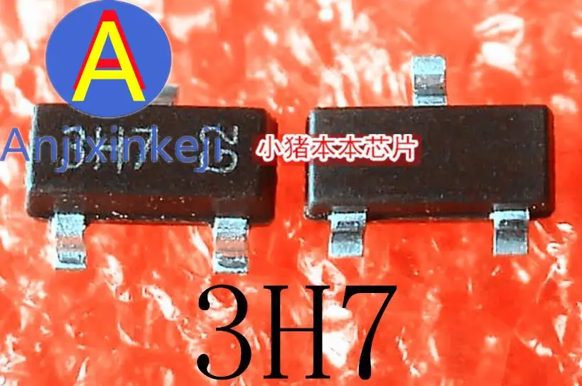 

10pcs 100% orginal new DMN13H750S-7 DMN13H750S Silkscreen 3H7 SOT-23